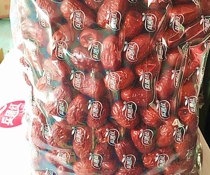 Dried Chinese Dates (5.5 lb/bag)
