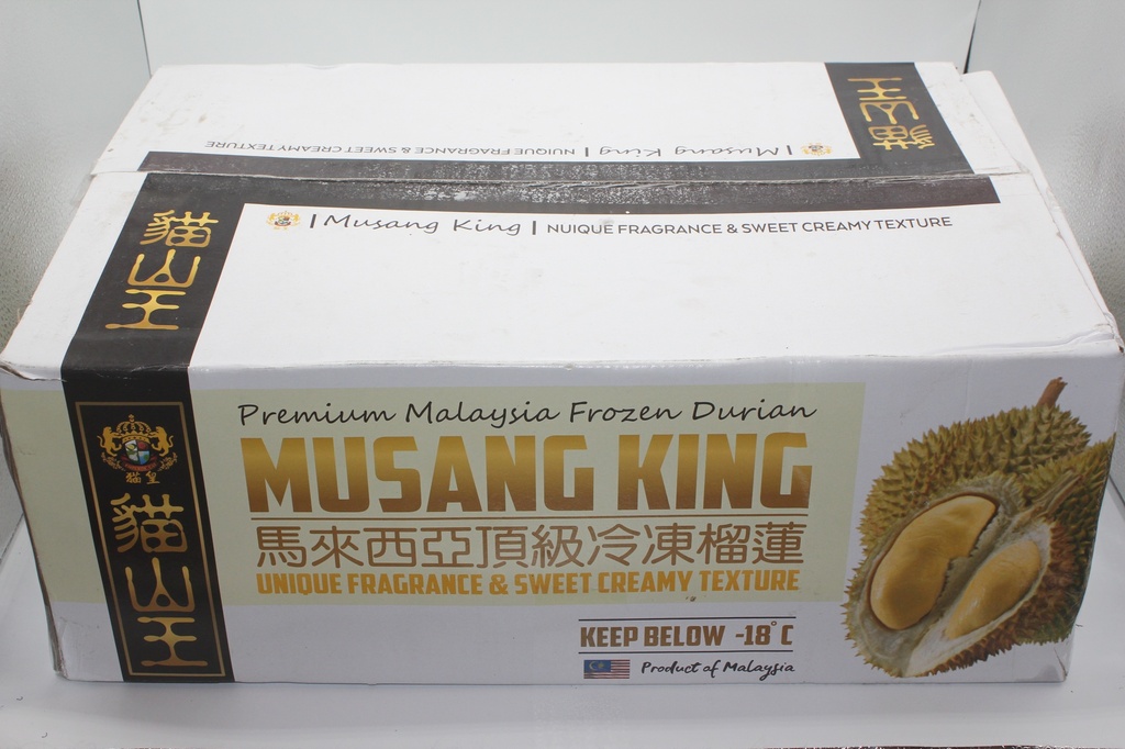 Malaysian Durian Frozen  12 kgs / box