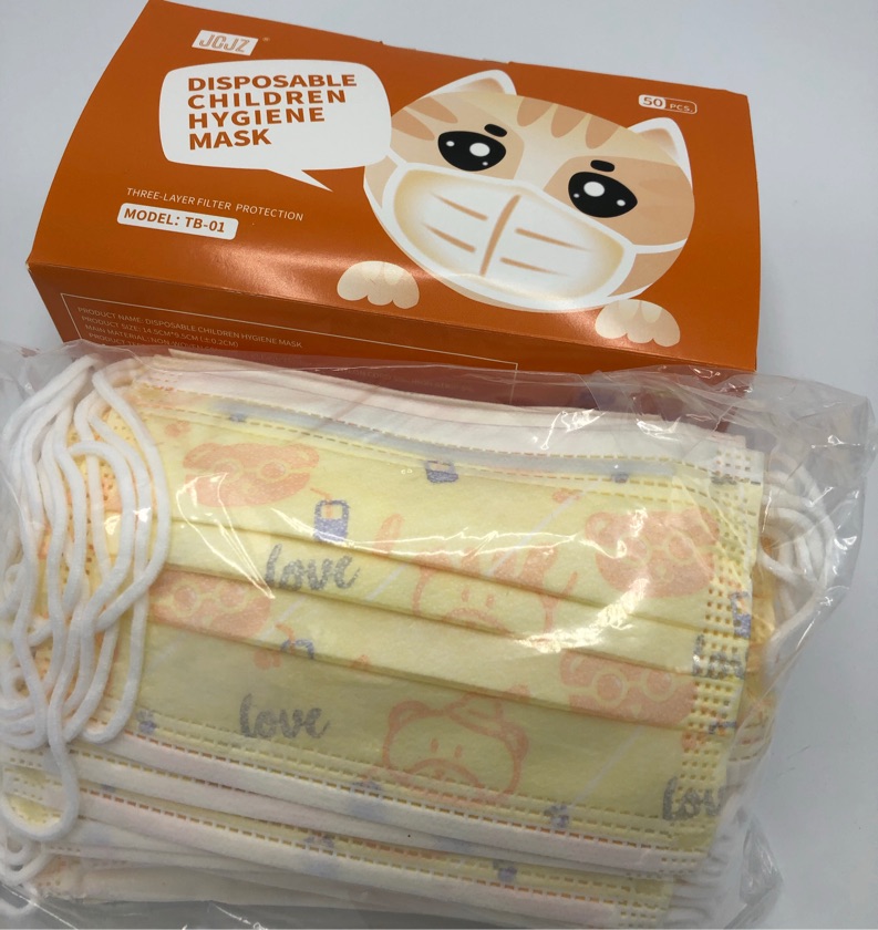Kids Disposable Mask (Yellow) 50 pcs / box