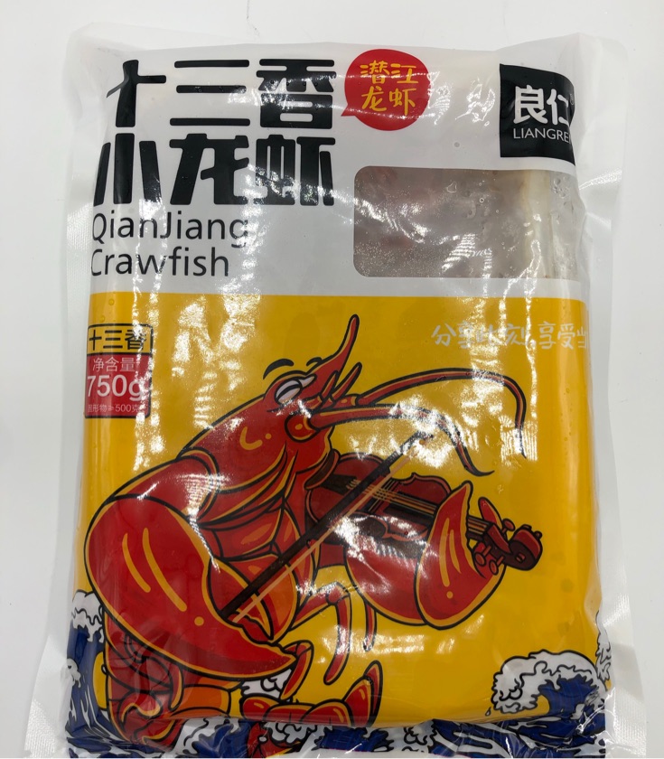 良仁 十三香小龙虾 750g / 袋