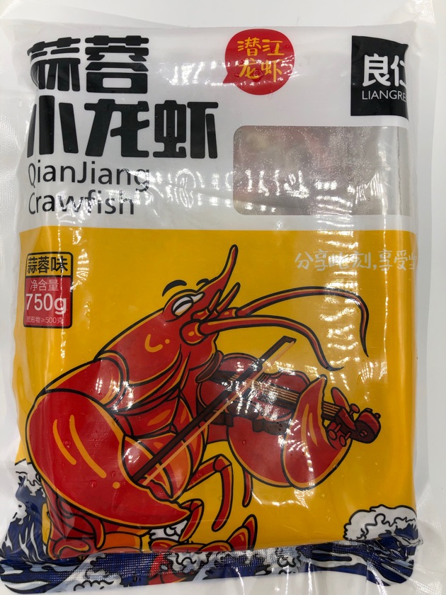 良仁 蒜蓉小龙虾 750g / 袋