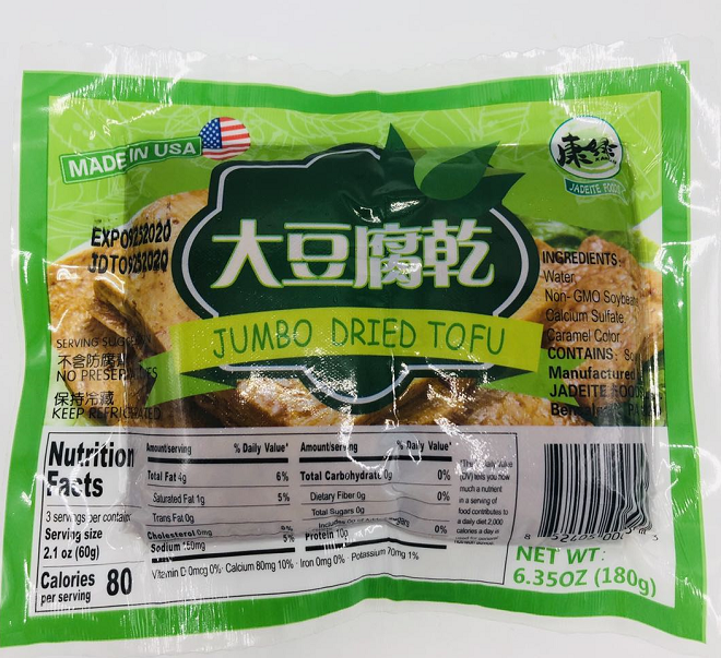 Jumbo Dried Tofu