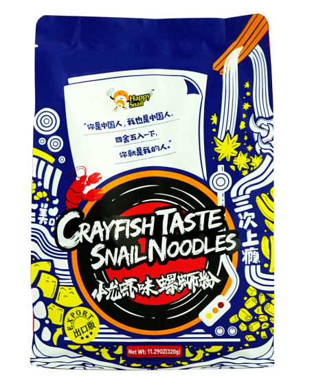 HappySnail liuzhou snail rice noodles crayfish taste 320g /1pack