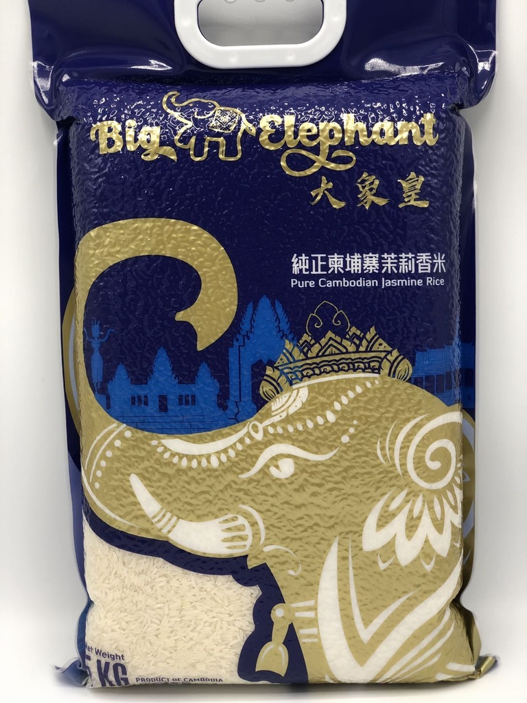 大象皇纯正柬埔寨茉莉香米 5公斤装/袋 (金装/真空包装)