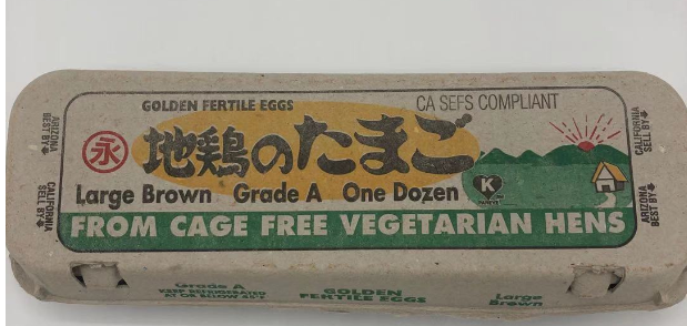 Jidori Eggs Cage Free Nagatoshi  24pcs/ 2pack  Special ！！！