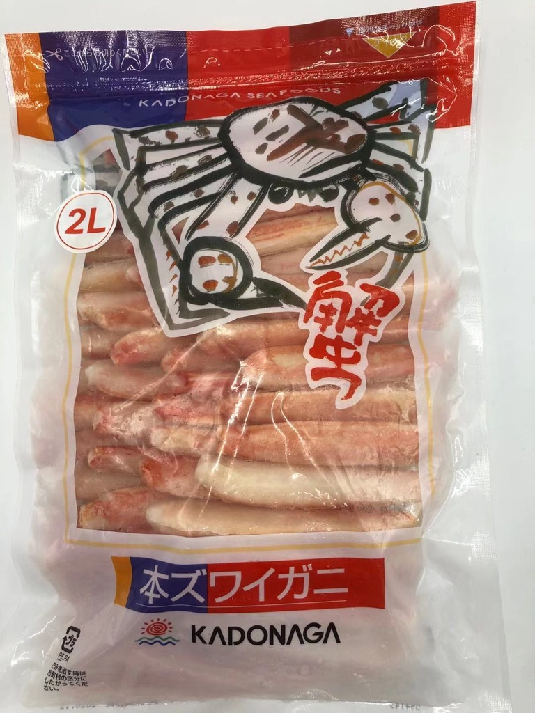日本Zuwai雪蟹腿肉 2.2磅装 / 袋