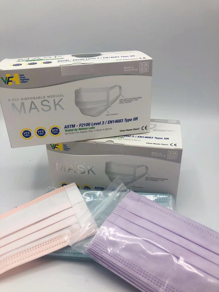 VFH 3-PLY Disposable Medical Level 3 Mask (Made in HK) 50pcs/pack（ 2 boxes/$25))