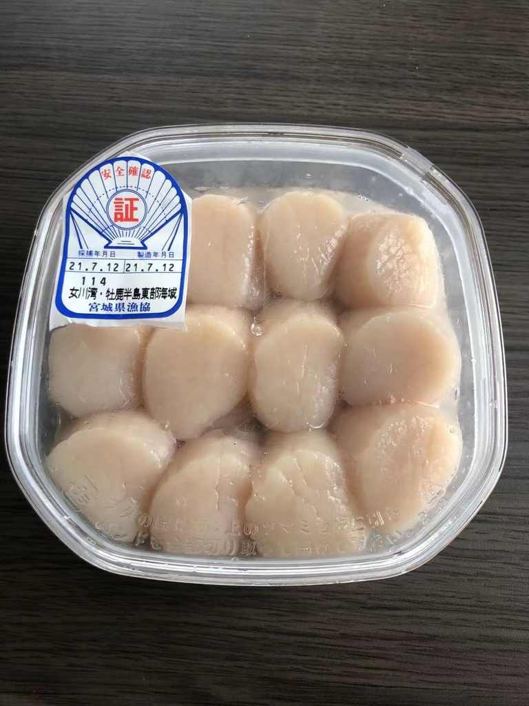 日本 北海道 新鲜仙贝肉 (大) 12粒装 / 盒  
