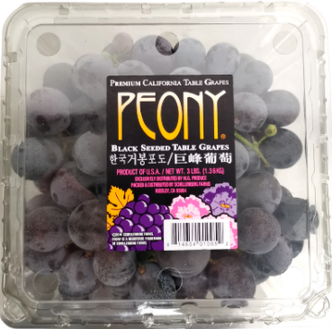 California Peony Grapes  3lbs/pack
