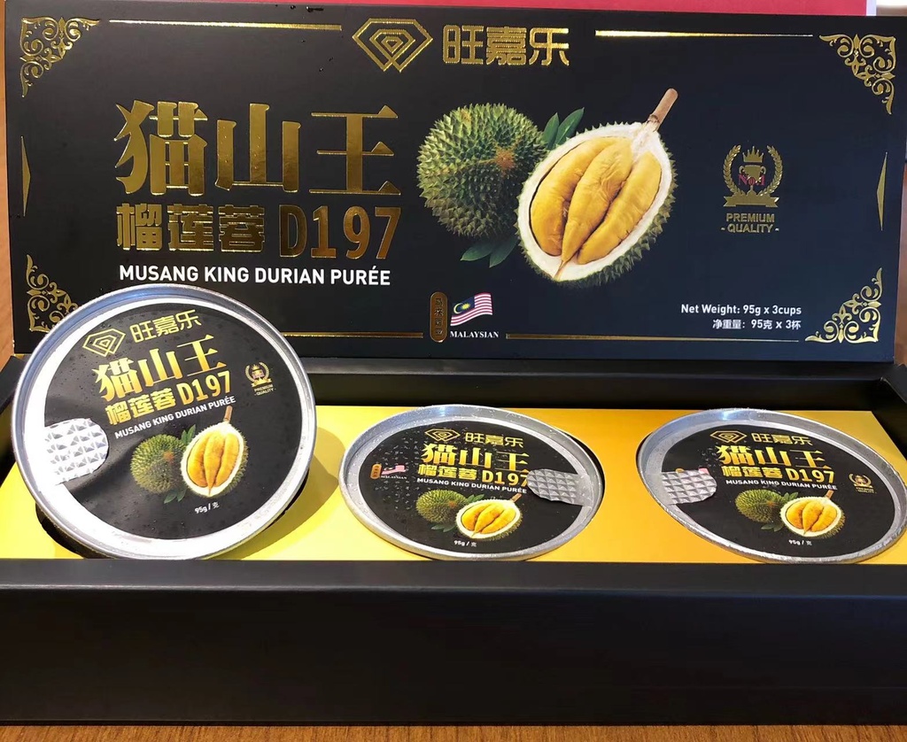 Wangjiale Musang King Durian Ice Cream 95g x 3cups