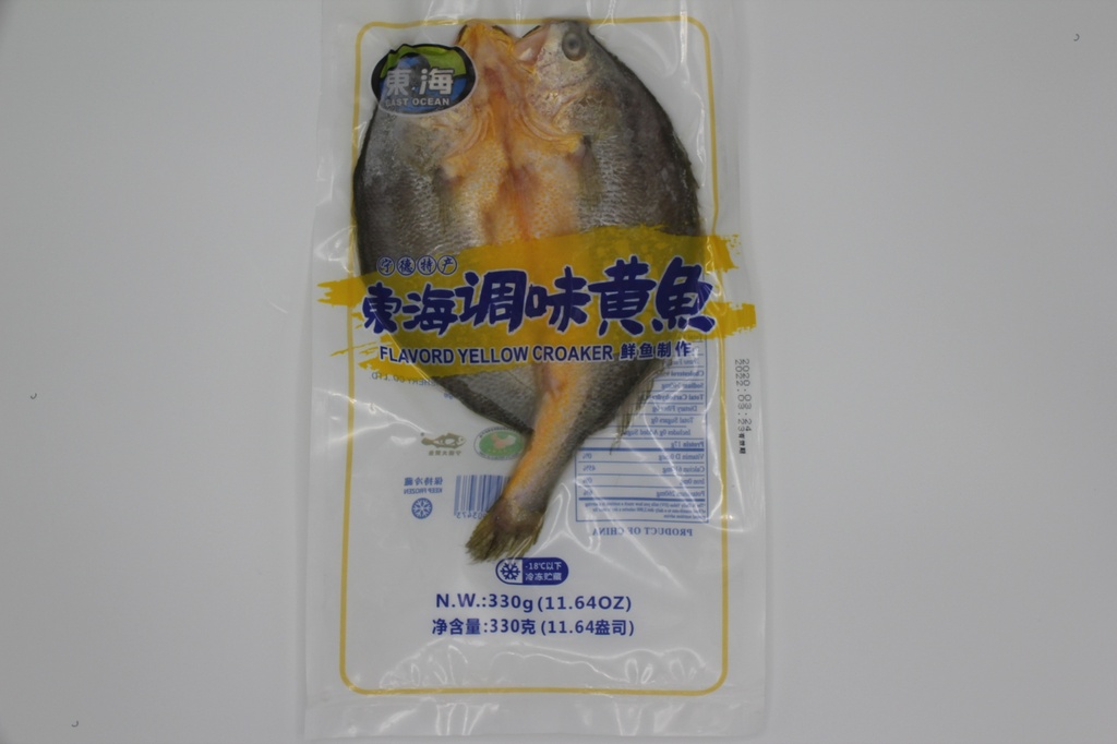 东海野生腌制黄鱼--无冰冻 (每条)